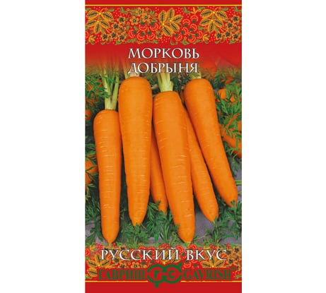 Семена Гавриш Морковь Добрыня 2.0 г 10004396