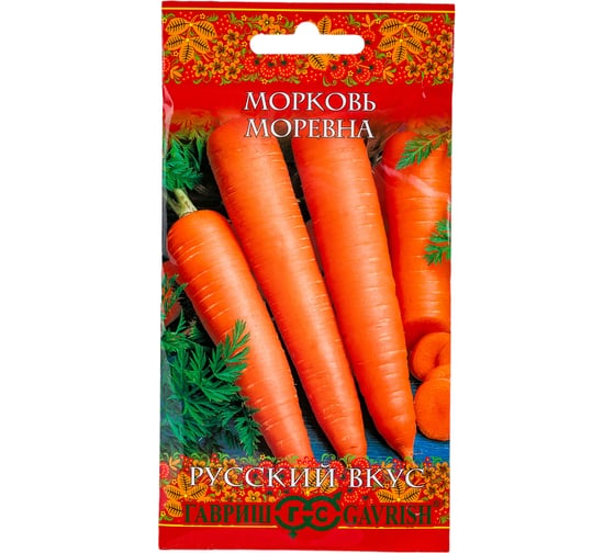 Семена ГАВРИШ Морковь Моревна 2.0 г, серия Русский вкус! 10004392 1