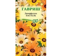 Диморфотека ГАВРИШ Пастель, смесь 0,1 г 1071857667