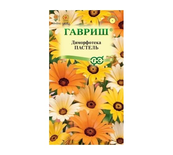 Диморфотека ГАВРИШ Пастель, смесь 0,1 г 1071857667