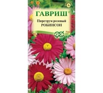 Пиретрум ГАВРИШ Робинсон 0,2 г 1644