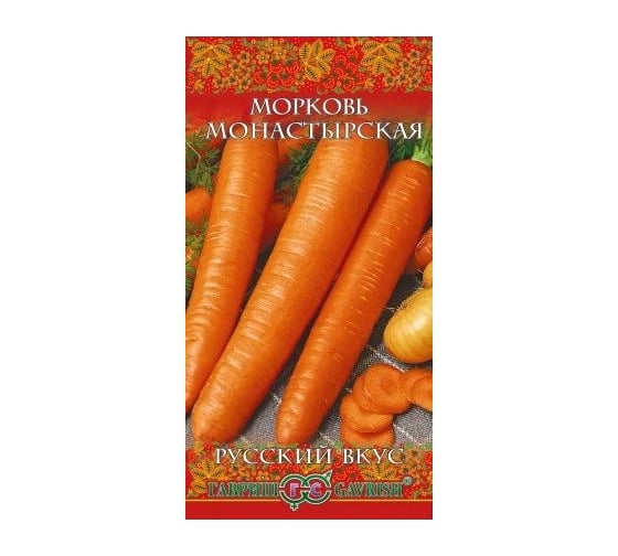 Морковь ГАВРИШ Монастырская 2 г, серия Русский вкус! 10004393