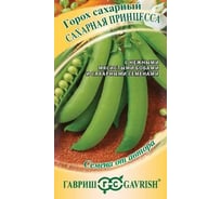Горох ГАВРИШ Сахарная принцесса 10 г 19102076