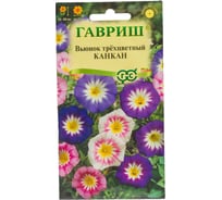 Вьюнок ГАВРИШ трехцветный Канкан, смесь 0,5 г 1875