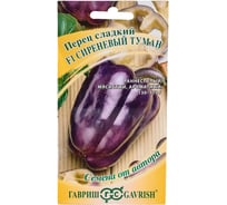 Перец ГАВРИШ Сиреневый туман 10 шт. 2880