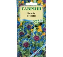 Василек ГАВРИШ Синий, горный, многолетний, 0,1 г 1136