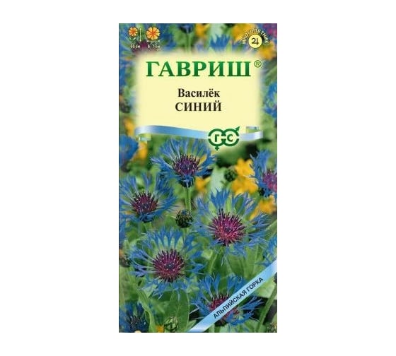 Василек ГАВРИШ Синий, горный, многолетний, 0,1 г 1136