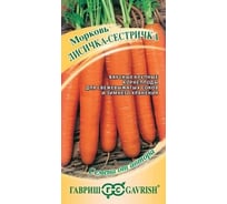 Семена ГАВРИШ Морковь Лисичка-сестричка 2.0 г, авторские 1911857
