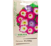 Петуния ГАВРИШ Утро, смесь 5 шт гранул, пробирка, Саката серия Эксклюзив 10009003