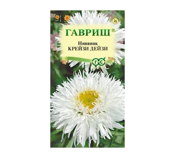 Нивяник ГАВРИШ Крейзи Дейзи 0,02 г 10003791