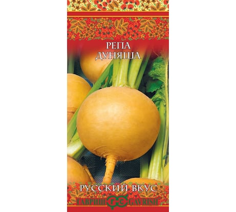 Семена Гавриш Репа Дуняша 0,2 г 1071856362
