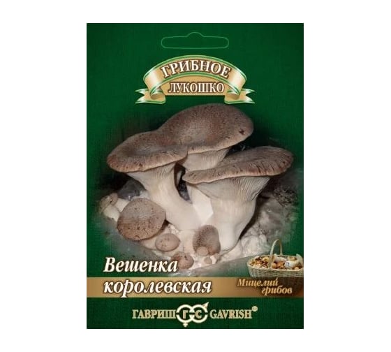 Вешенка ГАВРИШ Королевская на древесной палочке, большой пакет 12 шт 10007213
