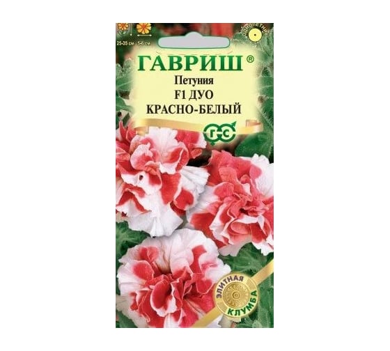 Семена Гавриш Петуния Дуо красно-белый F1 5 шт гранулы 1911220 1