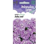 Иберис ГАВРИШ Ловец снов 0,1 г, серия Лавандовые грезы 1071857691