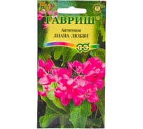 Антигонон ГАВРИШ Лиана любви 5 шт. 191021341