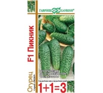 Семена ГАВРИШ Огурец Пикник, серия 1+1, 20 шт., пикуль, авторские 000275