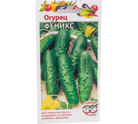 Семена ГАВРИШ Огурец Феникс 0.5 г 004934