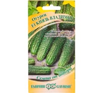 Семена ГАВРИШ Огурец Князь Владимир 10 шт., авторские 1999943716