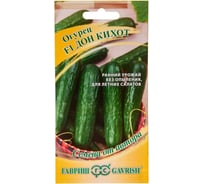 Семена ГАВРИШ Огурец Дон Кихот 10 шт., авторские 70000829