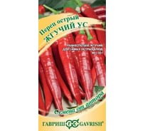 Семена ГАВРИШ Перец острый Жгучий ус 0.1 г, авторские 1071858112