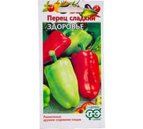 Семена ГАВРИШ Перец Здоровье 0.1 г 1071858086
