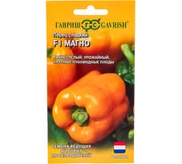 Семена ГАВРИШ Перец Магно F1 5 шт., Голландия 1070016353