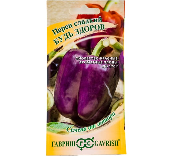 Семена ГАВРИШ Перец Будь здоров 0.1 г, авторские 1071858076 1