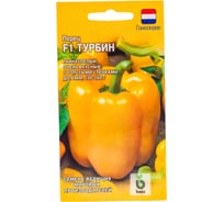 Семена ГАВРИШ Перец Турбин 5 шт., Голландия 1911792