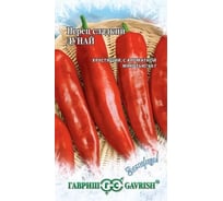 Семена ГАВРИШ Перец Дунай 0.2 г, серия Заморозь 10000292