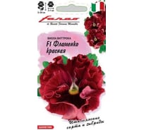 Семена ГАВРИШ Виола Фламенко красная F1 Виттрока (Анютины глазки) 7 шт., Фарао 1071857583