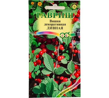 Семена ГАВРИШ Вишня Дивная (войлочная) 0.5 г 004960
