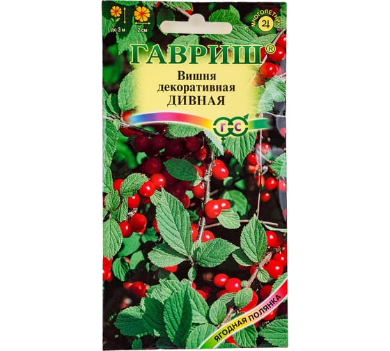 Семена ГАВРИШ Вишня Дивная (войлочная) 0.5 г 004960