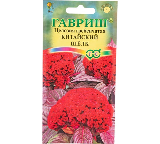 Целозия ГАВРИШ Китайский шелк гребенчатая 0,05 г 1071858296 1