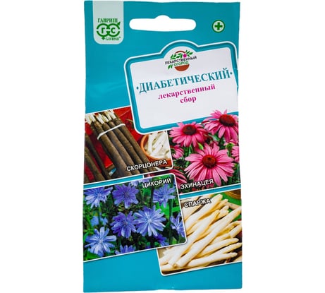 Лекарственный ГАВРИШ огород Диабетический 0,7 г 1999945159