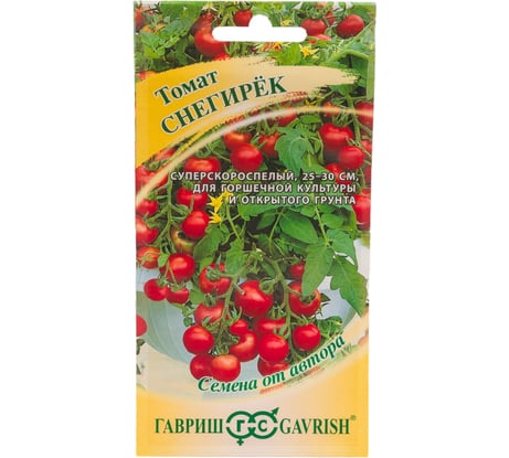 Томат ГАВРИШ Снегирек 0,05 г 1026998538