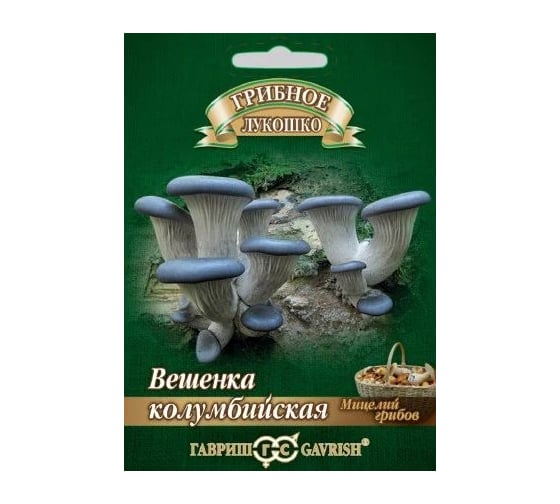 Вешенка ГАВРИШ Колумбийская на древесной палочке, большой пакет 12 шт 10007215