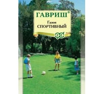 Семена ГАВРИШ Газон Спортивный, 20 г 002652