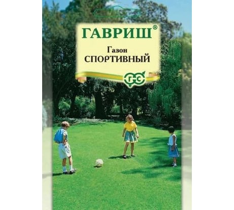 Семена ГАВРИШ Газон Спортивный, 20 г 002652