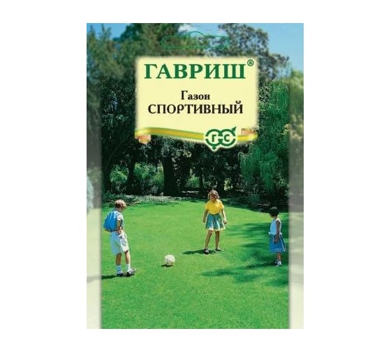 Семена ГАВРИШ Газон Спортивный, 20 г 002652 1