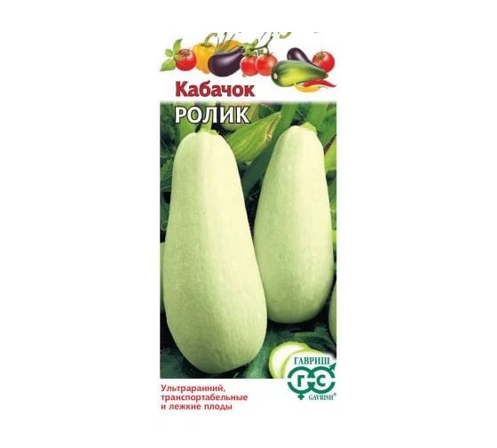 Кабачок ГАВРИШ Ролик 2 г 3340