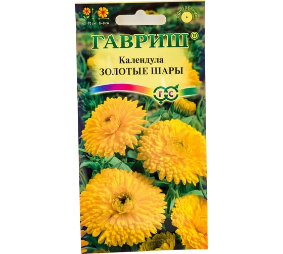 Календула ГАВРИШ Золотые шары 0,3 г 1071857823 1