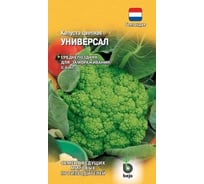 Капуста цветная ГАВРИШ Универсал 0,3 г 4601881