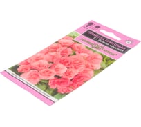 Примула ГАВРИШ Ромио красная махровая 3 шт, Фарао серия Эксклюзив 10008332