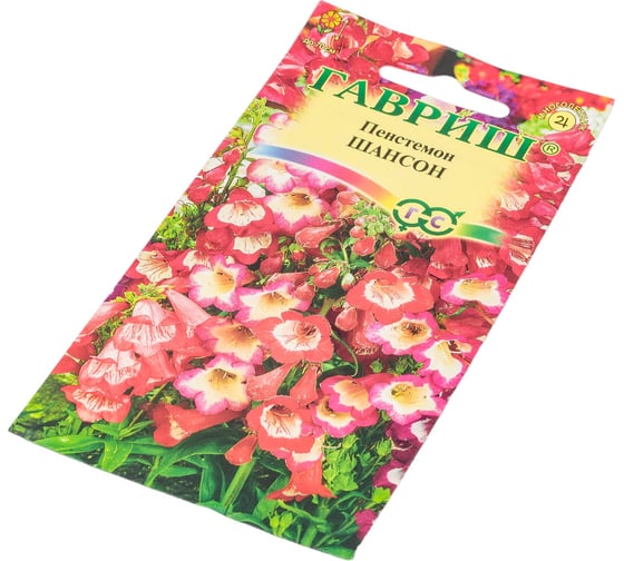 Пенстемон ГАВРИШ Хартвига Шансон наперстянковый, 0,1 г 19101997