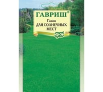 Семена ГАВРИШ Газон Для солнечных мест, 20 г 002653