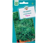 Чабер ГАВРИШ огородный Чарли 0,1 г 1795