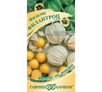 Физалис ГАВРИШ Филантроп 20 шт 4601704