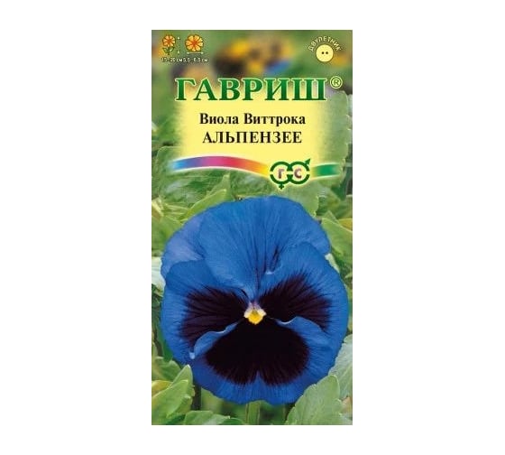 Виола ГАВРИШ Альпензее, Виттрока Анютины глазки, 0,05 г 1071857314 1