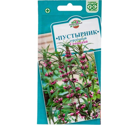 Пустырник ГАВРИШ Самарский 0,1 г 2403