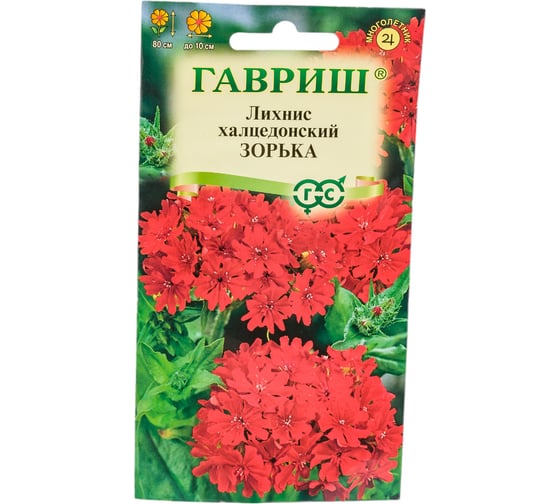 Лихнис ГАВРИШ халцедонский Зорька 0,1 г 3302